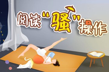 欧宝注册